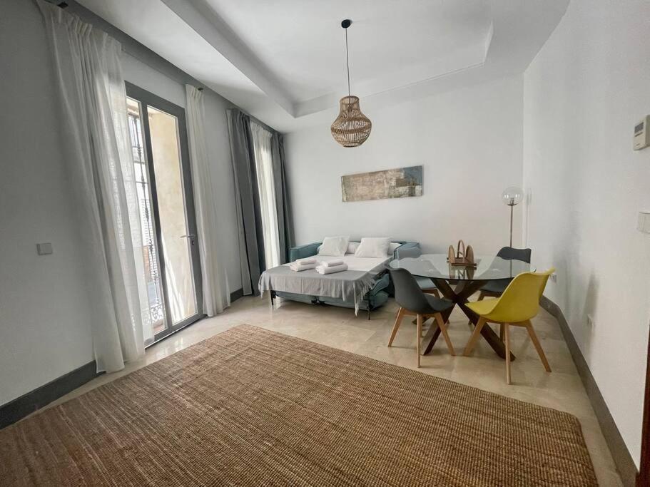 Appartement J21 By Cathedral Alcazar Séville